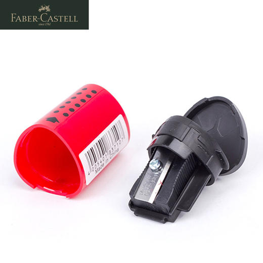 德国辉柏嘉  “特点系列”  铅笔刨迷你版 商品图3