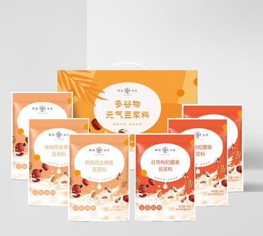 粹品沁采豆浆料礼盒1.6kg （80g*20袋 10种口味） 商品图5