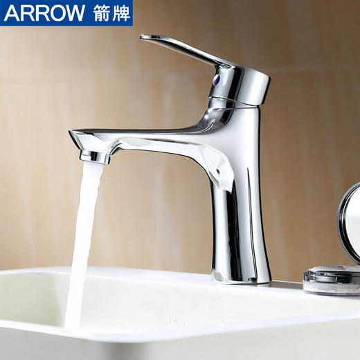 箭牌 面盆龙头 af4102 冷热双控 柔和起泡出水