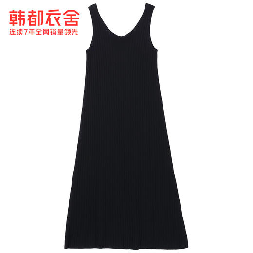 韩都衣舍2021春季新款V领气质中长款A字吊带连衣裙CQ9694莀 商品图4