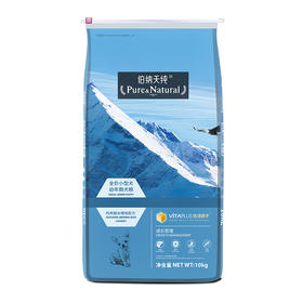 伯纳天纯小型犬幼犬1.5kg/10kg