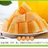 黄金蜜瓜 1个/约2000g 商品缩略图2