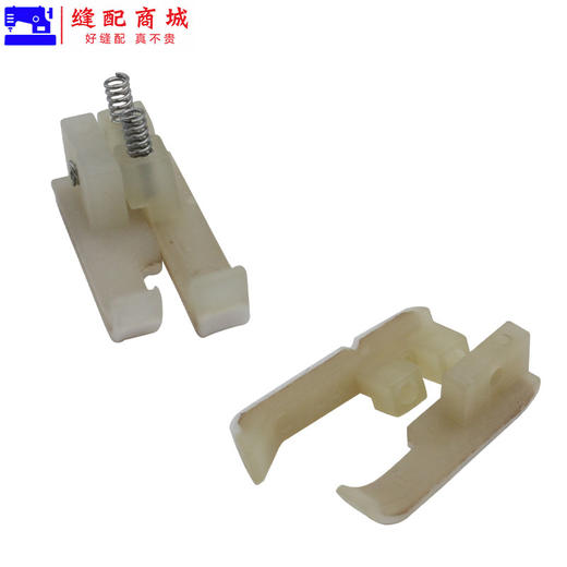 智足塑料高低压脚TCR TCL 0.1 0.2白抗耐磨电脑平车牛津塑料压脚皮底板 商品图5