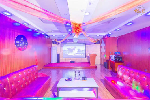 南宁民寓拾光主题轰趴馆 商品图4