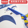 CMCASA幼儿园塑料手工玩具小剪刀儿童剪纸安全宝宝小孩不伤手圆头 商品缩略图3