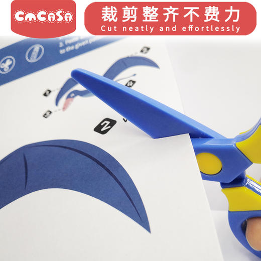 CMCASA幼儿园塑料手工玩具小剪刀儿童剪纸安全宝宝小孩不伤手圆头 商品图3
