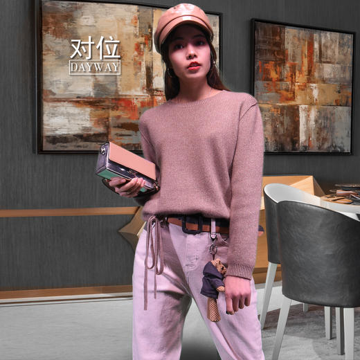 艾衣集SYN4TB_毛衣_ZK 商品图0