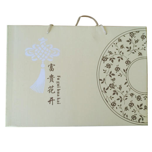 【推荐】陶瓷碗筷6碗6筷 商品图1