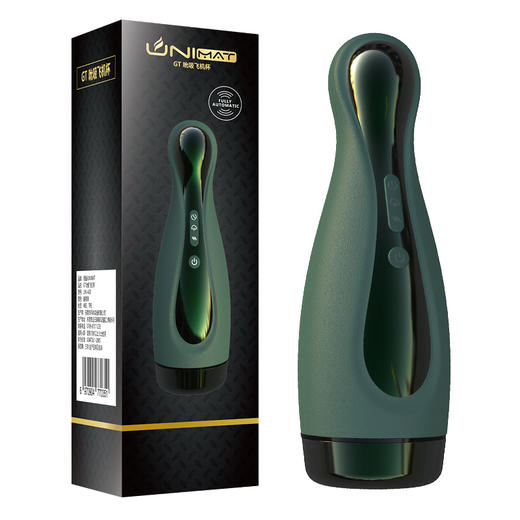 诱魅 GT自动shun吸杯 多频震动飞机杯 商品图1