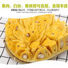 海南 菠萝蜜 1盒/约250g 商品缩略图4