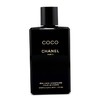 香奈儿  - 可可香水润体乳Coco Body Lotion 商品缩略图0