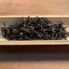 【单株野生红茶】凤庆滇红 大摆田茶叶厂的精品红茶 货少 新货 200克/包 商品缩略图1