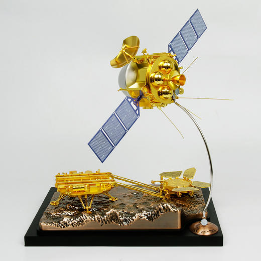 特尔博-长春航展、九三阅兵纪念品 1:30天问一号火星探测器模型航天探测器模型纪念收藏摆件 商品图4