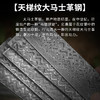 汉道【棕熊口袋刀大马版】大马士革口袋刀户外天梯纹手工刀高硬度折叠刀防身刀 商品缩略图3