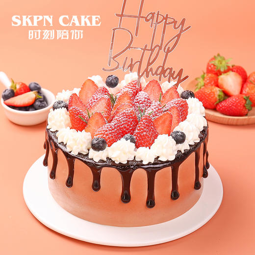 草莓盛宴蛋糕鲜果生日蛋糕【醇香与清新的结合】 商品图0