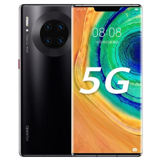 Mate30E Pro5G 商品图1