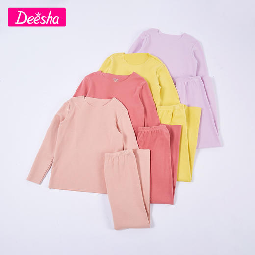 笛莎女童德绒内衣套装冬装儿童秋衣秋裤宝宝中大童保暖睡衣棉毛衫 商品图1