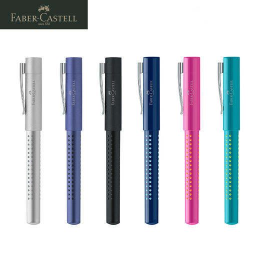 德国辉柏嘉 灵思系列钢笔 六色可选【内含吸墨器】 商品图4