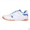 Lining李宁利刃训练比赛男女乒乓球鞋牛筋底透气APPP005 商品缩略图5