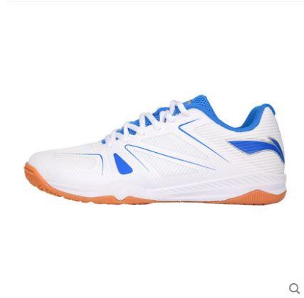 Lining李宁利刃训练比赛男女乒乓球鞋牛筋底透气APPP005 商品图5