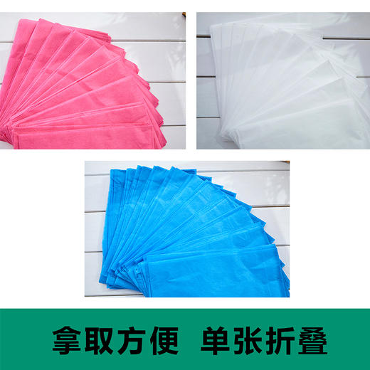 一次性床单推拿按摩无纺布旅游透气 100张/包 商品图5