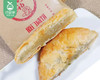 裕记厦门咸饼/1箱（约1kg，20个）生产日期 5月30日左右 商品缩略图1