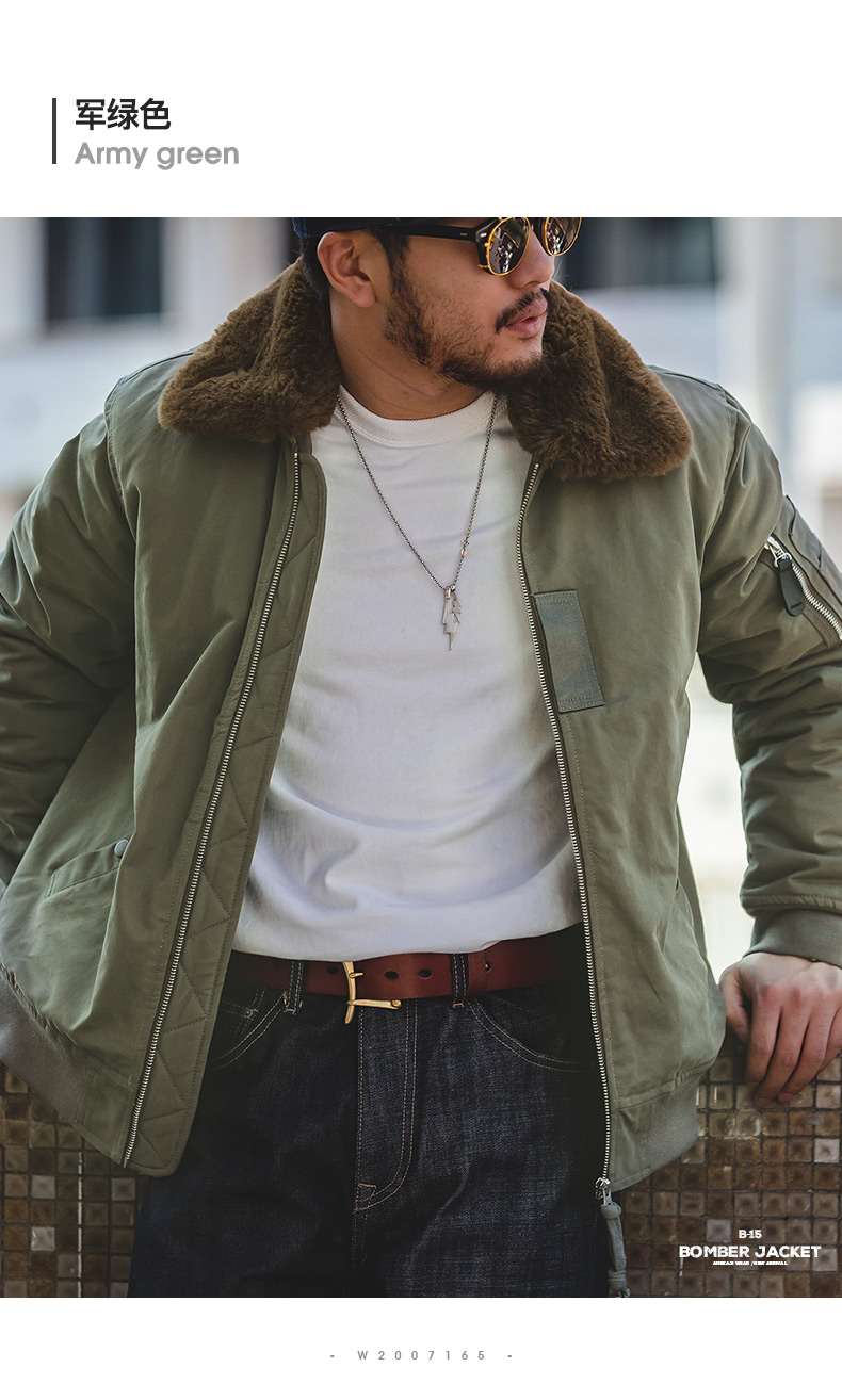 美菌经典b15轰炸机飞行员夹克