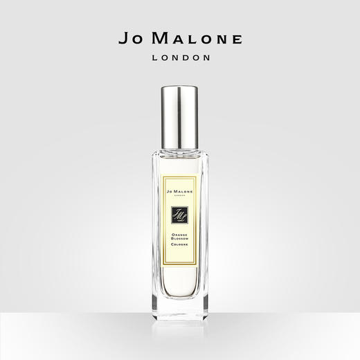 Jo Malone祖马龙英国橡树与榛果30ml 商品图0