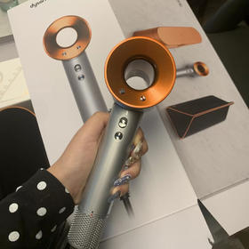  开箱一个戴森吹风七夕限定！！！