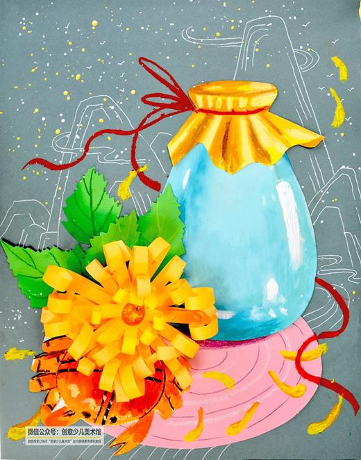 《待到重阳日,还来就菊花》重阳节【自动发货：下单后，点击手机短信中收到的链接，即可获取文件下载的链接；如有任何问题，可添加客服微信hm33268获得帮助】 商品图0