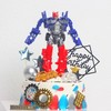 【优品系列】---【擎天柱】变形金刚--儿童蛋糕 商品缩略图0