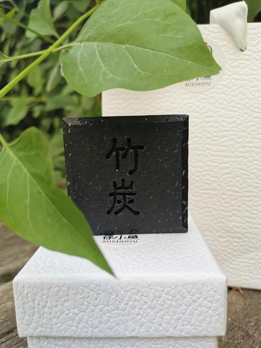 丨生态丨茶油竹炭皂 油性皮肤可选 徐小鱼 商品图4