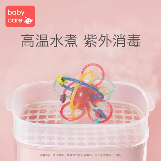 babycare牙胶磨牙棒 婴儿咬牙胶玩具可水煮星空曼哈顿手抓球 商品图3