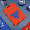 【浙大文创】红蓝CP校园卡伴侣求是鹰卡套 商品缩略图0