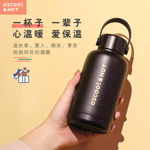 【黑科技可暖手保温杯】o2cool暖暖杯 全新升级316不锈钢保温保冷长效暖手密封防漏 热卖 商品图4