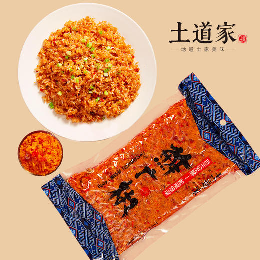 【远安】土道家鲊广椒400g 不含邮费 商品图1
