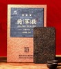 疯抢【11 🏆 11】 将军茯•立威1950，2公斤礼盒装2020年（💕赠品：花香老茶王/3罐/200克）限量70份。 商品缩略图0