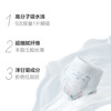 babycare皇室弱酸拉拉裤（新客户不发，老客户审核发货） 商品缩略图2