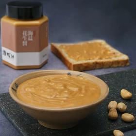海盐花生酱无糖330g面包 拌面 调味酱 火锅蘸料