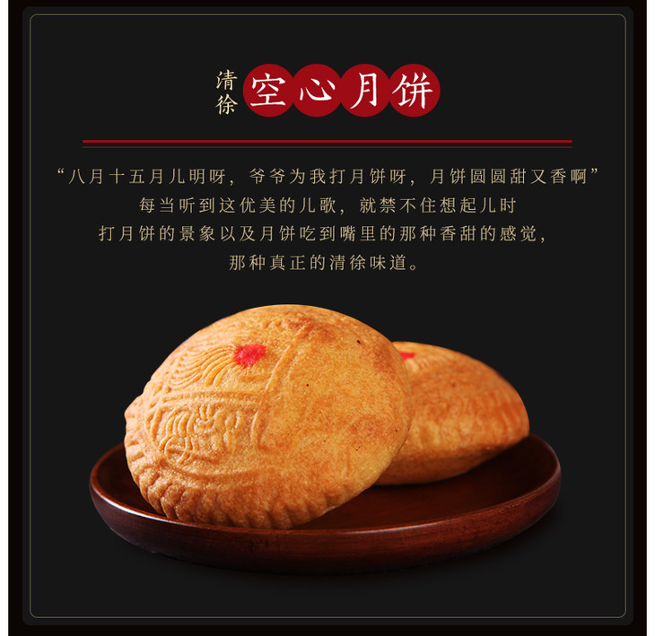 տ±ɽɫʽ±ͳ֥ڶ
