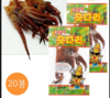 汉阳鱿鱼爪小腿原味20g오징어숏다리20g 商品缩略图1