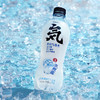 元气森林 无糖气泡水系列 480ml/瓶 商品缩略图2