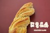 红茶奶酥 商品缩略图3