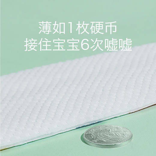 babycare皇室弱酸拉拉裤（新客户不发，老客户审核发货） 商品图5