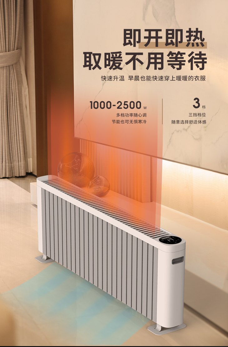 韩国大宇取暖器家用节能省电速热电暖器浴室暖风机小型电暖气k9