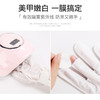 补水嫩白手膜细嫩双手细纹保湿美甲手膜.美容院专用套装10双 商品缩略图1