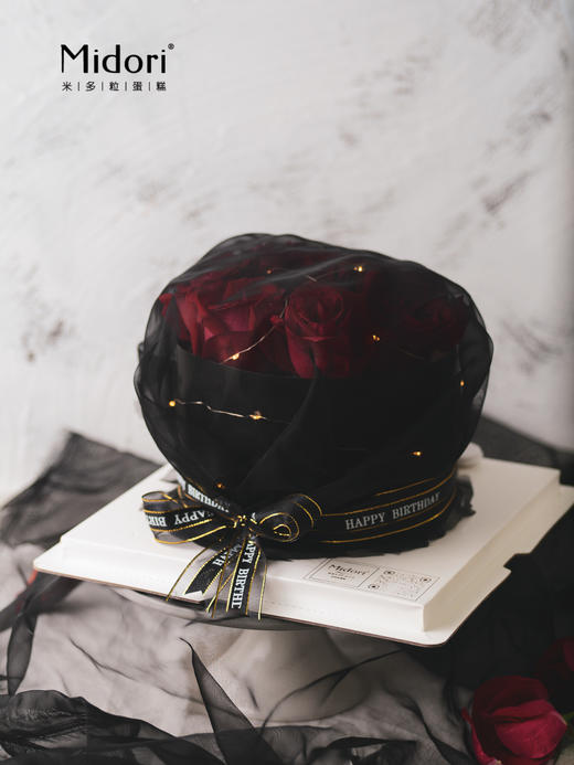 鲜花款｜情定终生-低糖处理无添加 商品图0