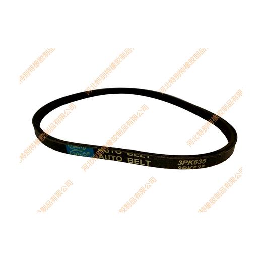 特别特3PK635皮带/传动带3635 商品图1