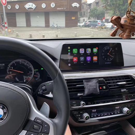 纯正意大利血统CULTI车载香薰，一盒装三个香味 商品图10