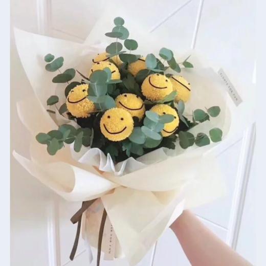 《微笑》-乒乓菊笑脸花束 商品图0
